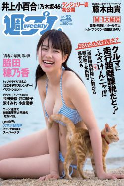 韩国理论片在线观看