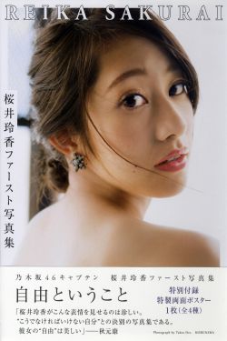 楚云苓萧壁城小说免费阅读