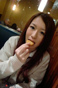 大家庭