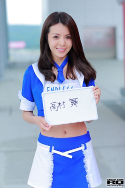 树上有个好地方免费观看完整版