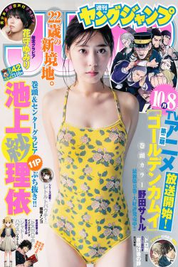 大乱斗
